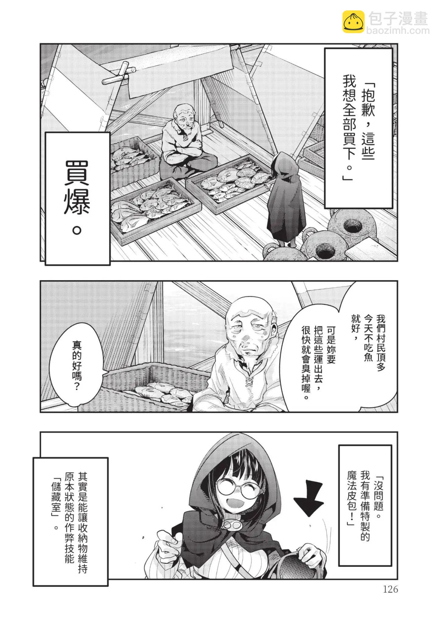 第04卷135