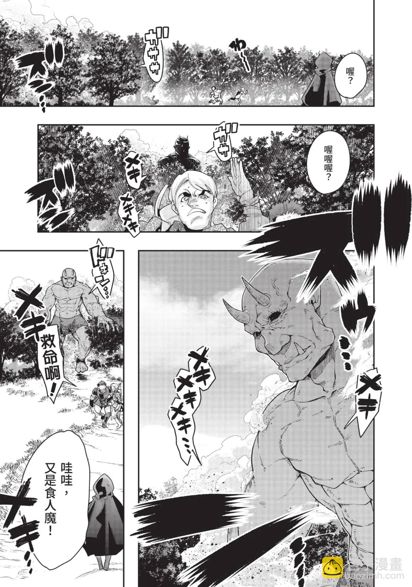 第04卷140