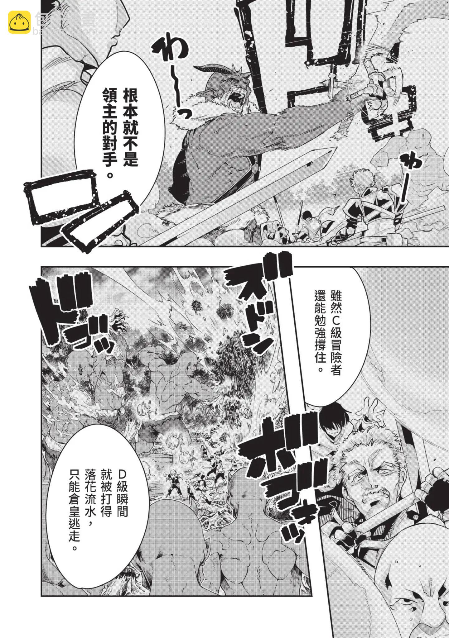 第04卷145