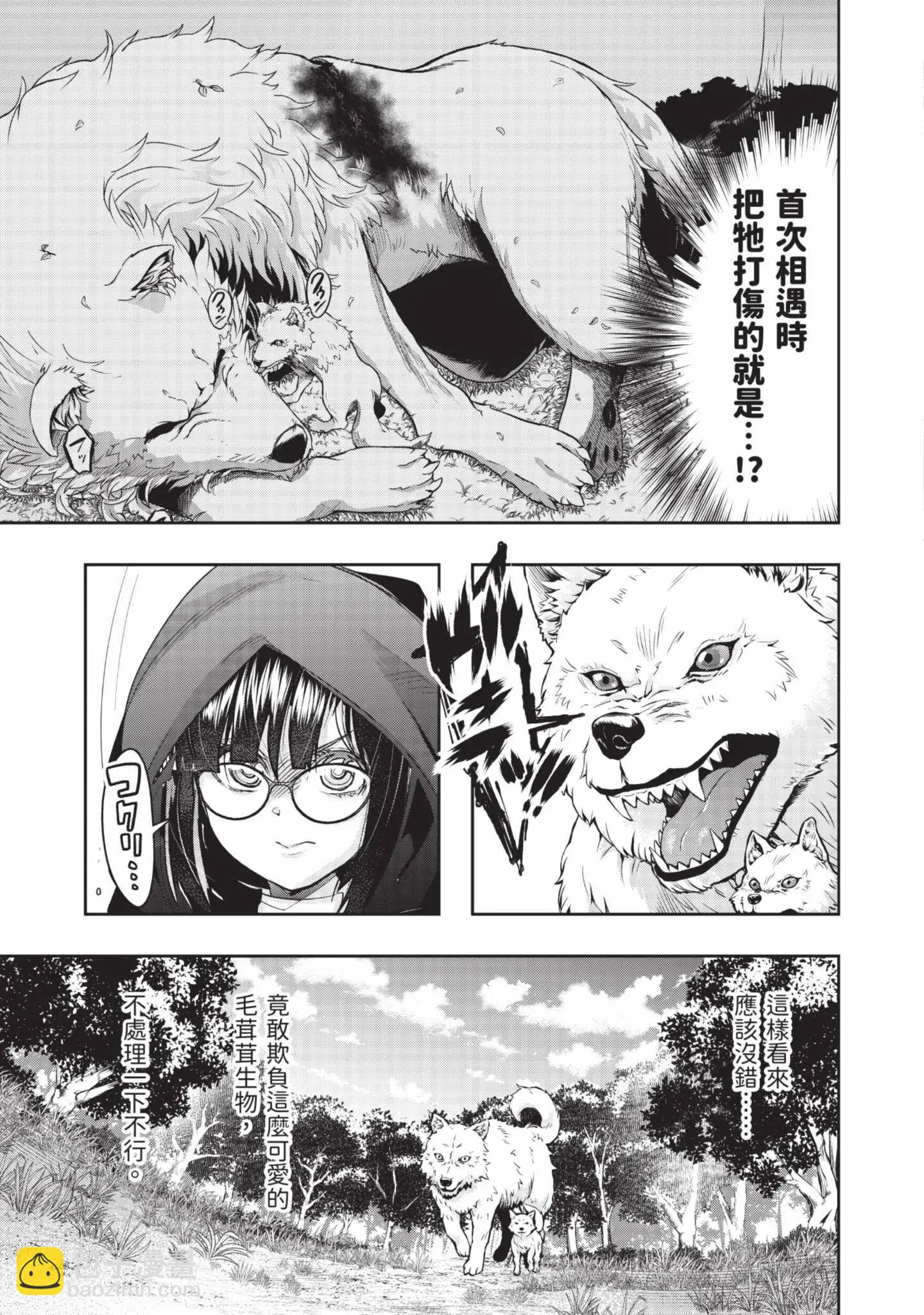 第04卷148