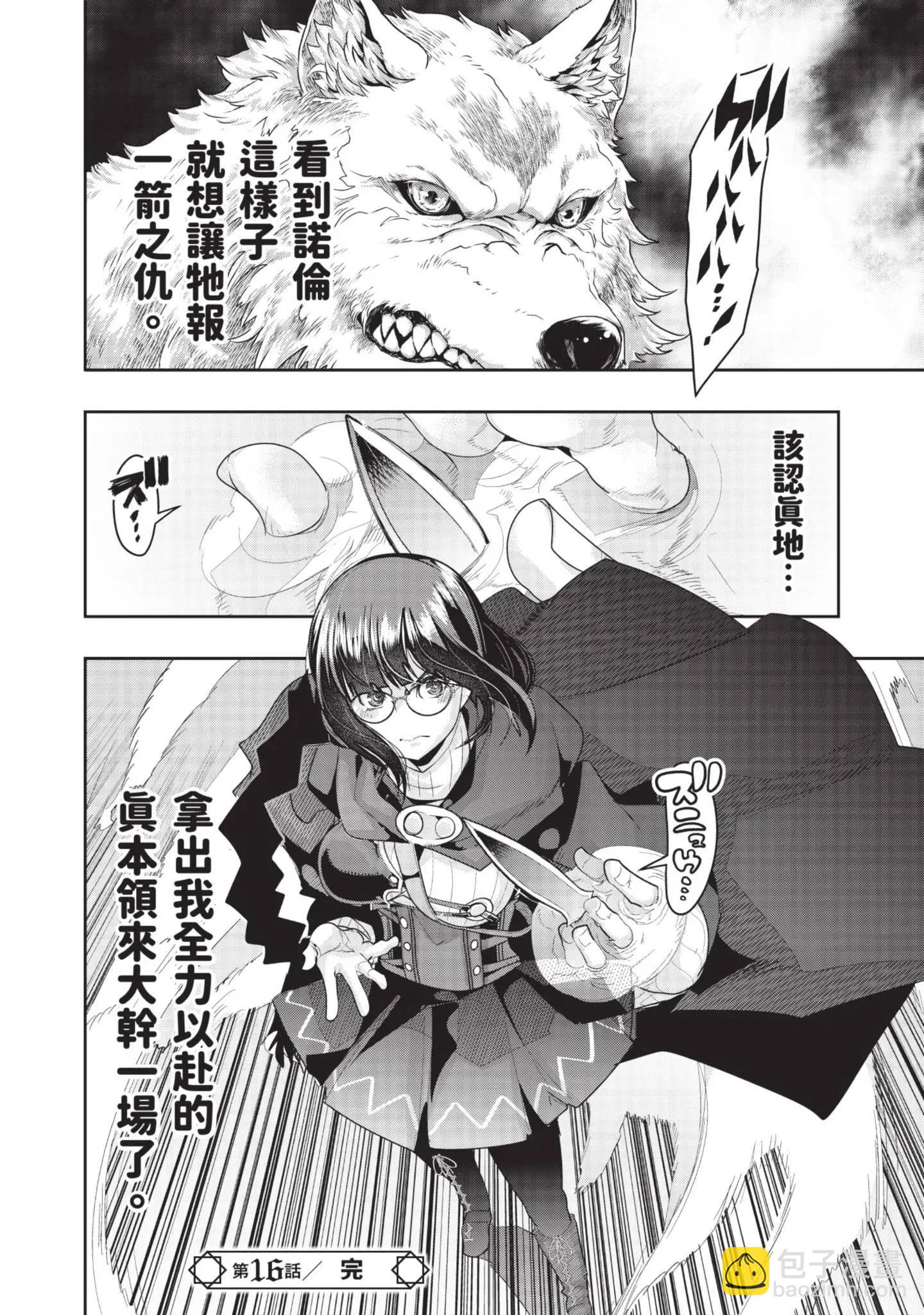 第04卷149