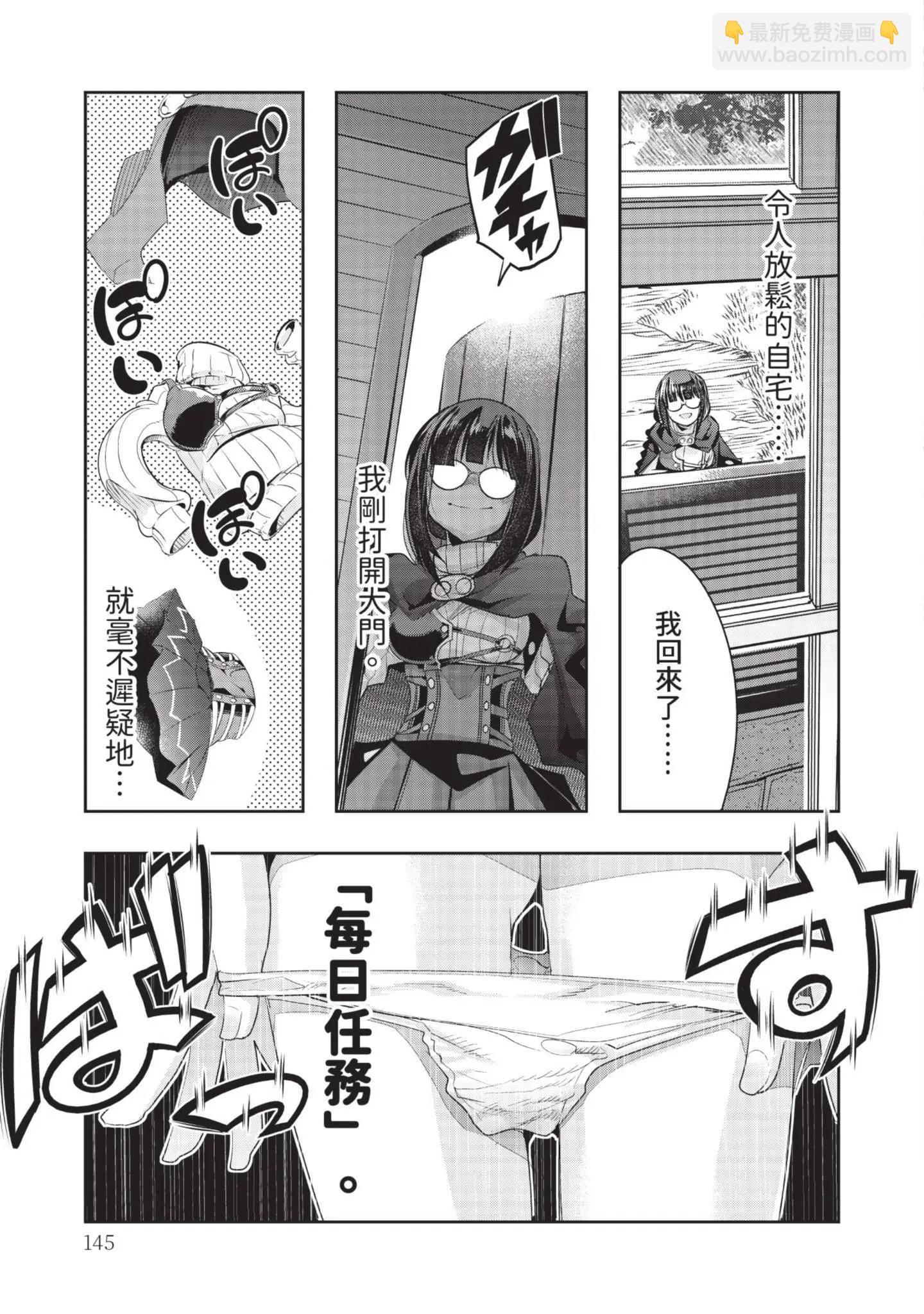 第04卷158