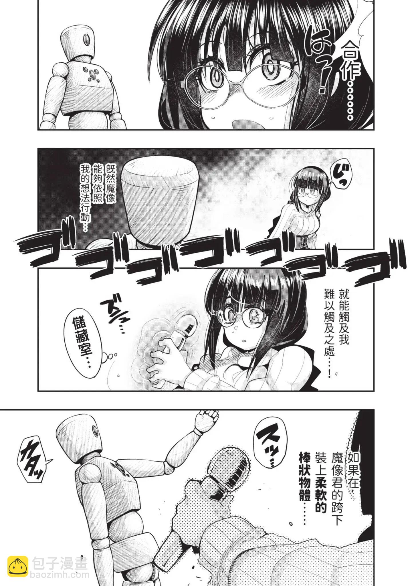 第04卷168