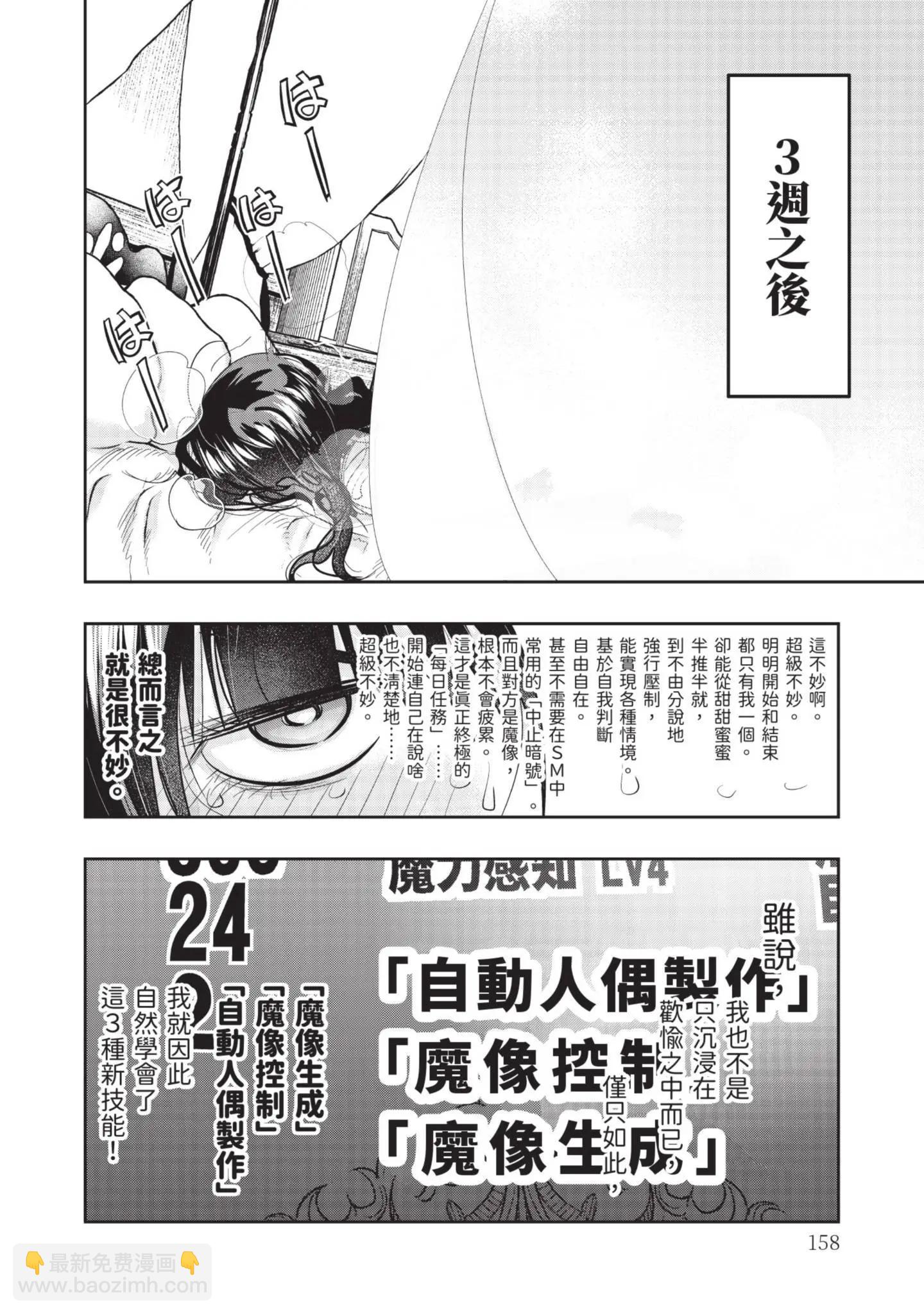 第04卷171