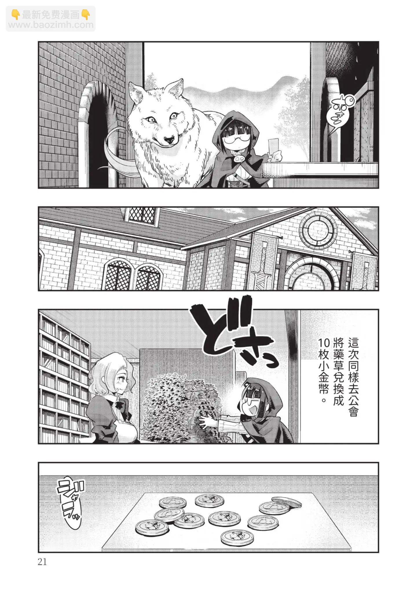 第04卷22