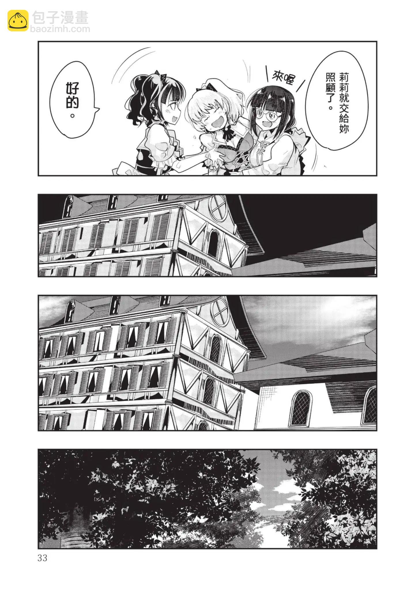 第04卷34