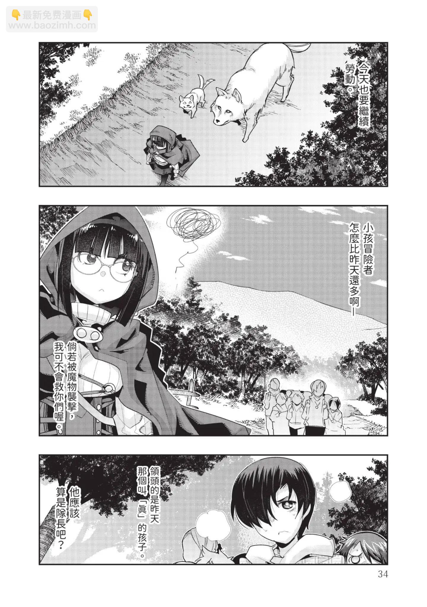 第04卷35