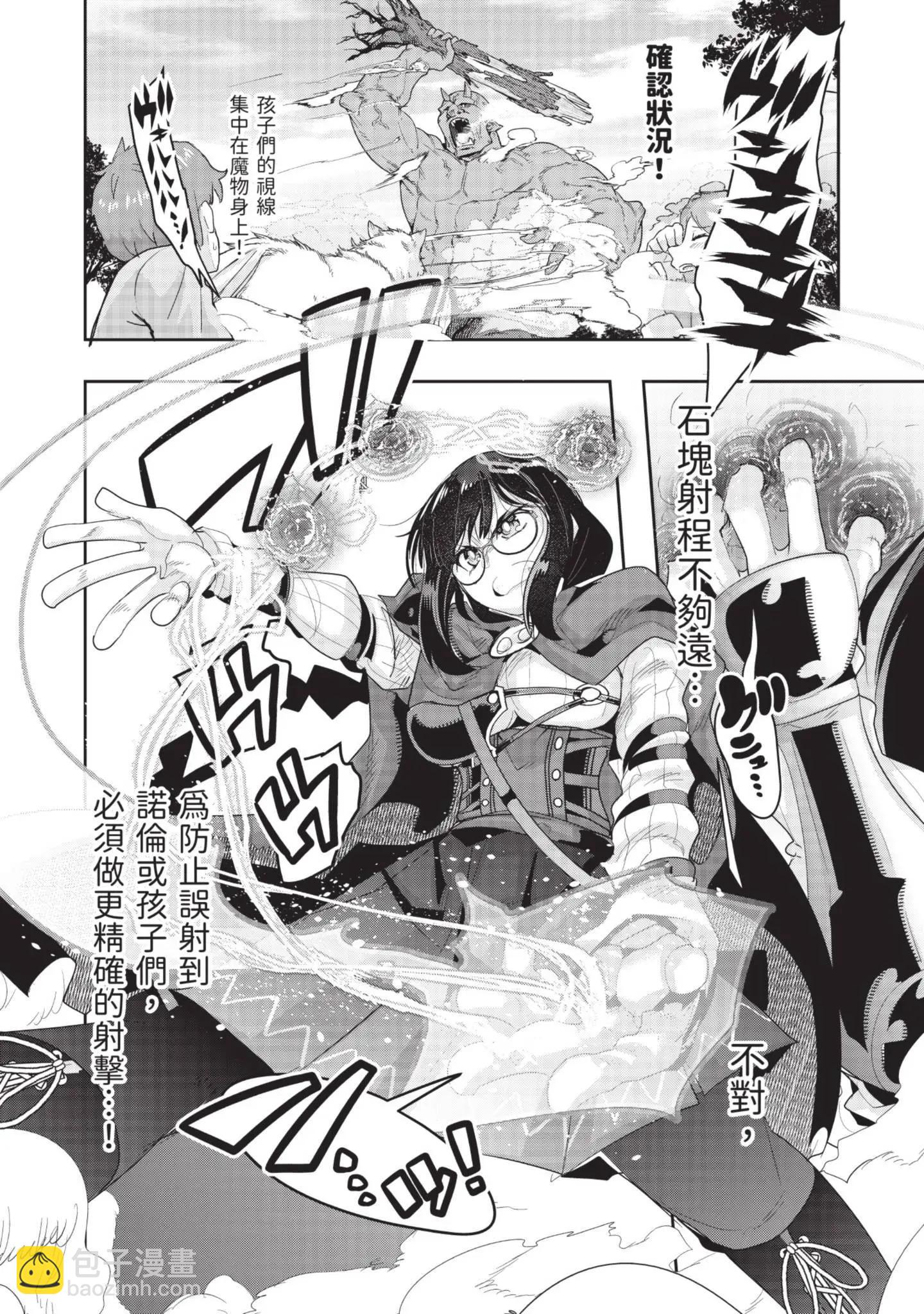 第04卷43