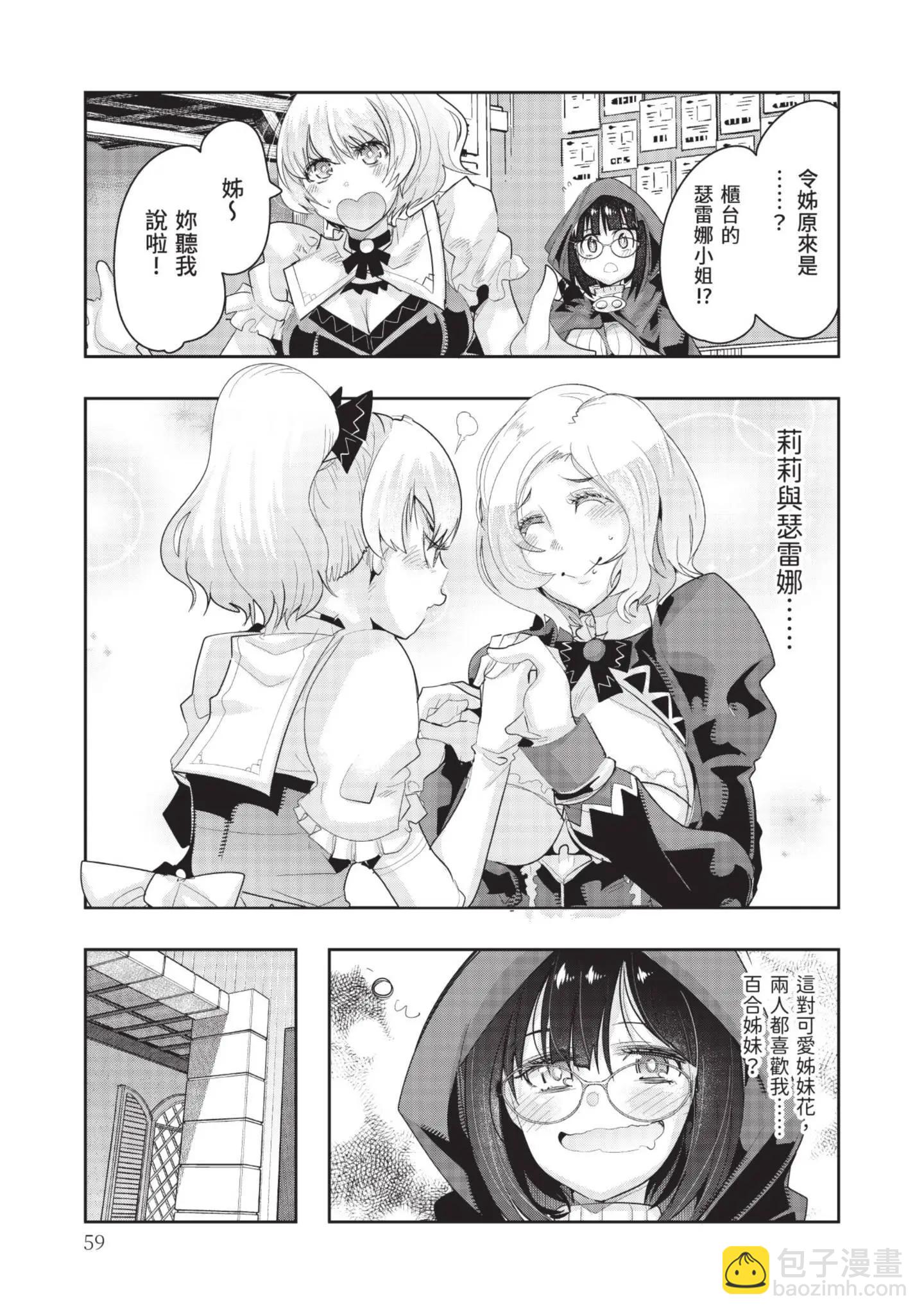 第04卷64