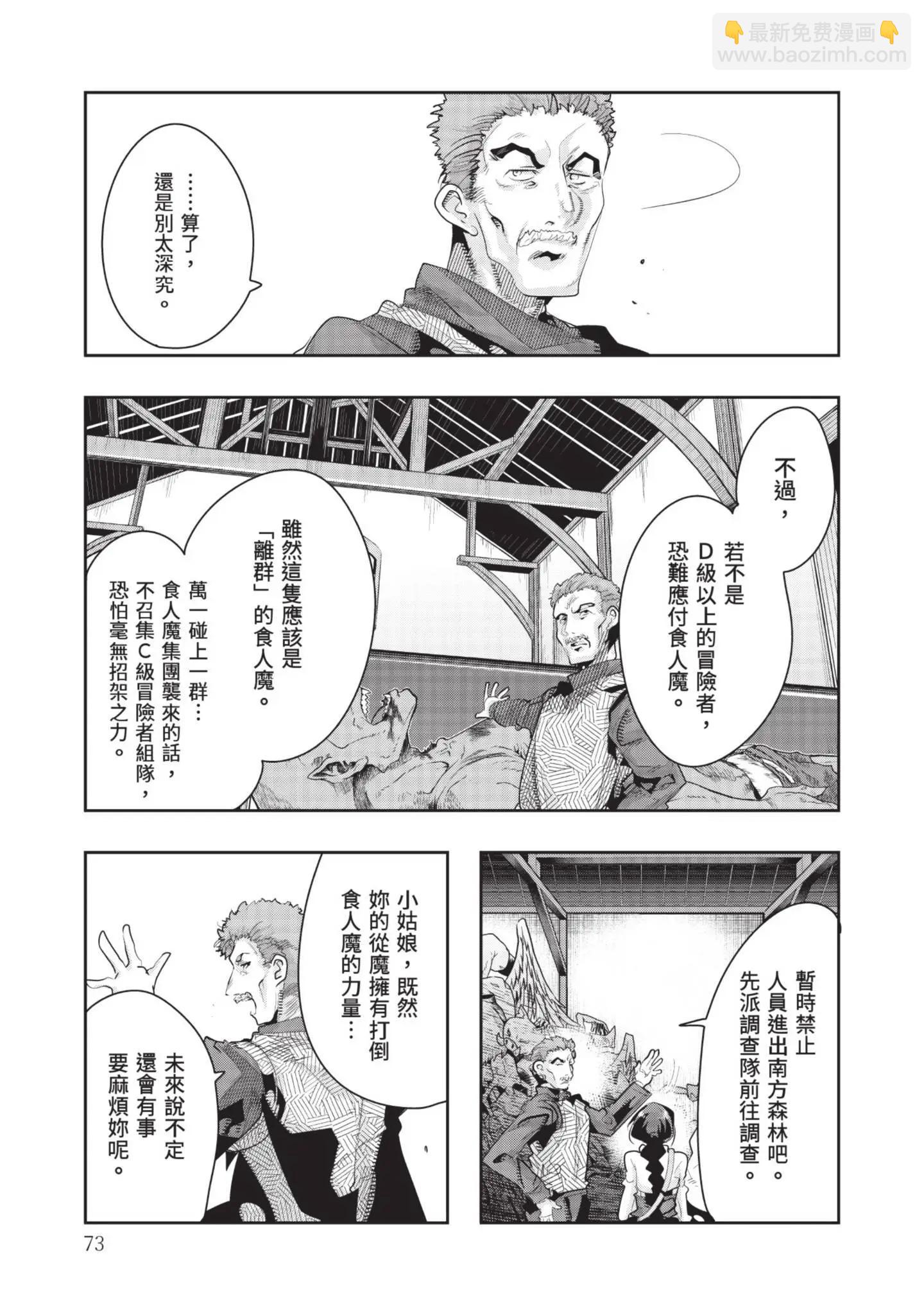 第04卷78