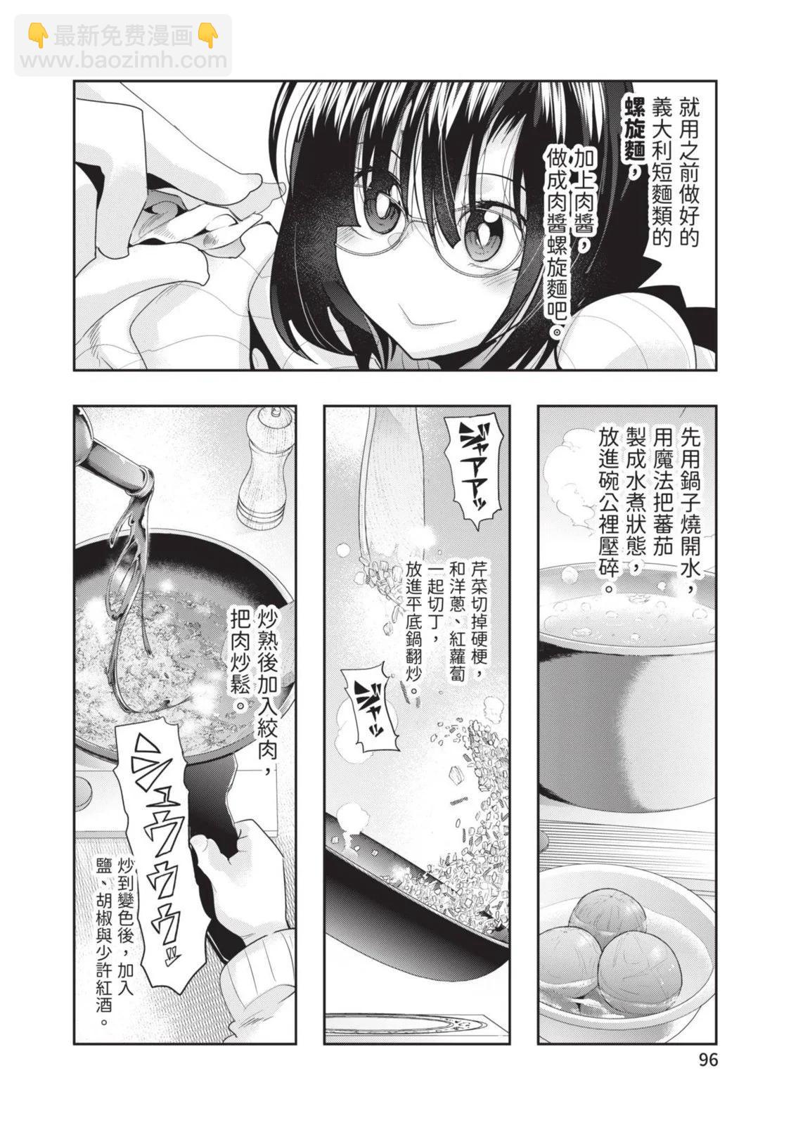 第05卷101