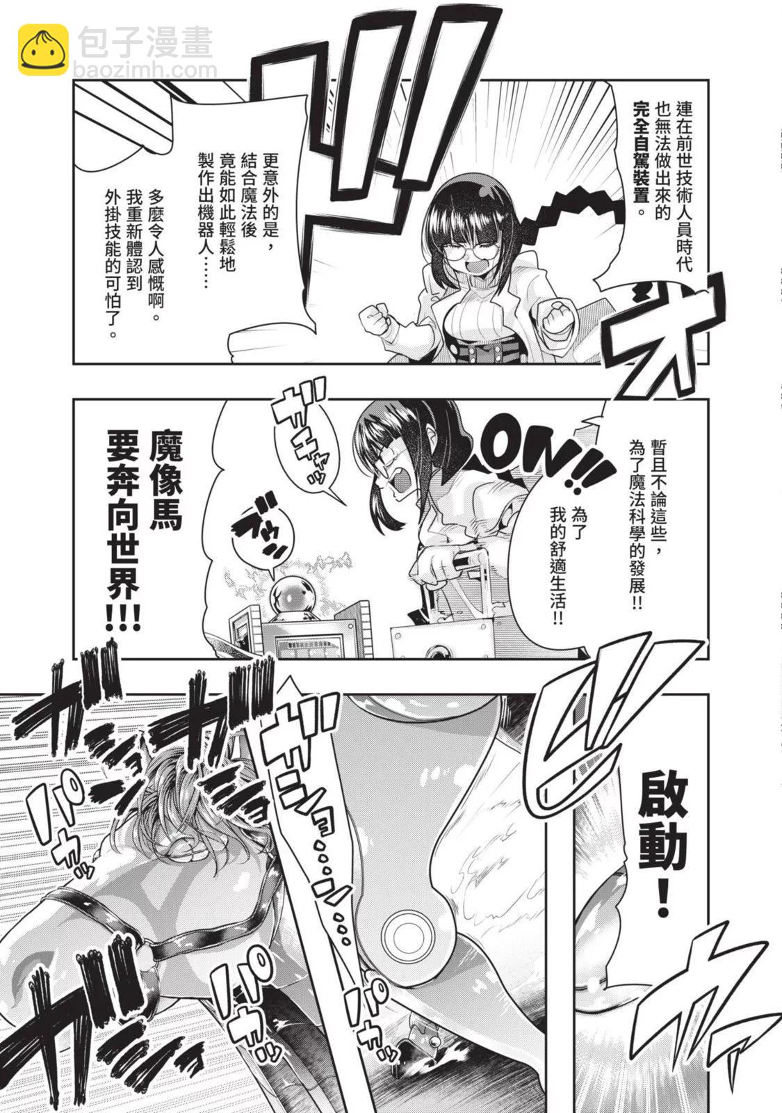 第05卷110