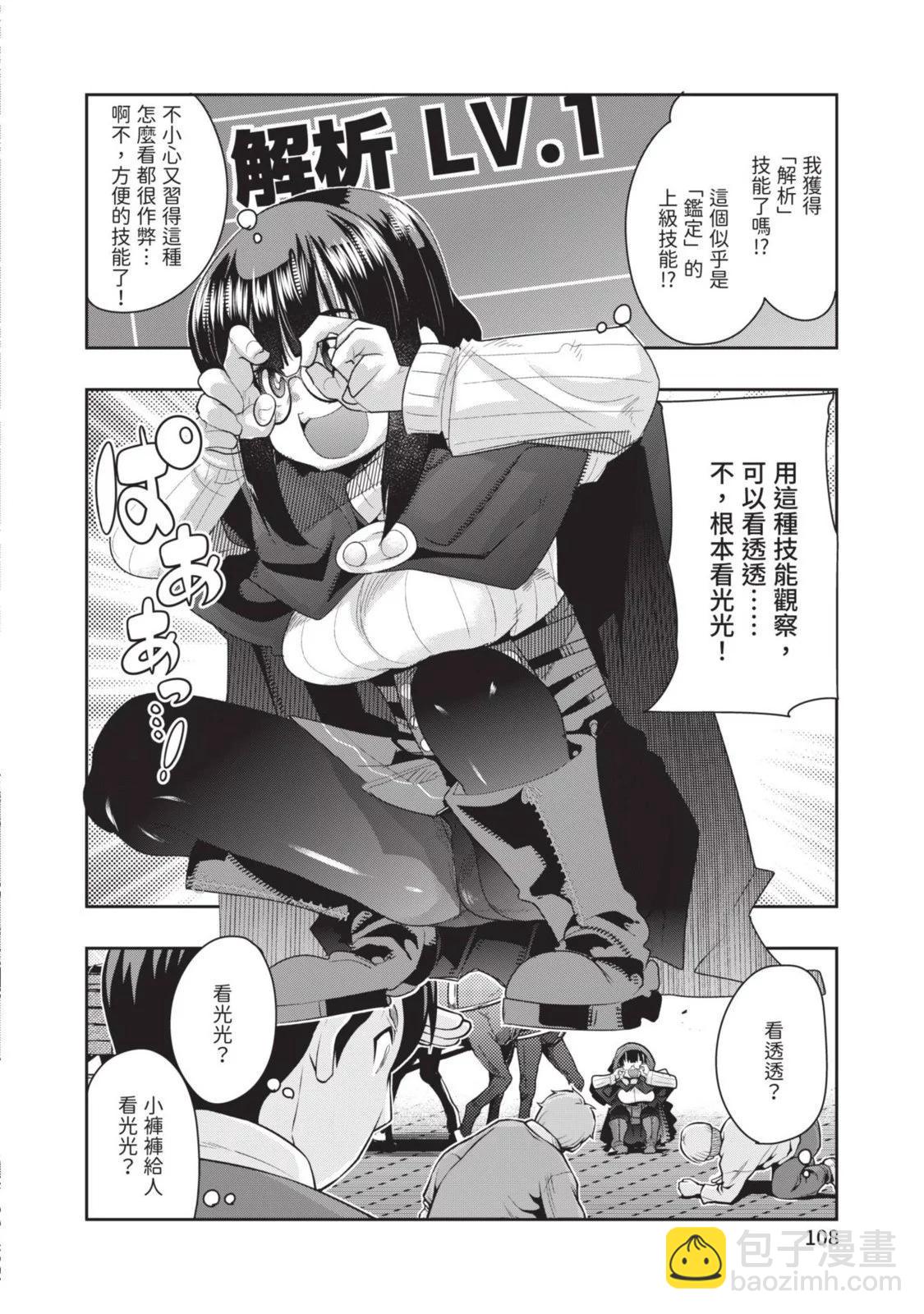 第05卷117