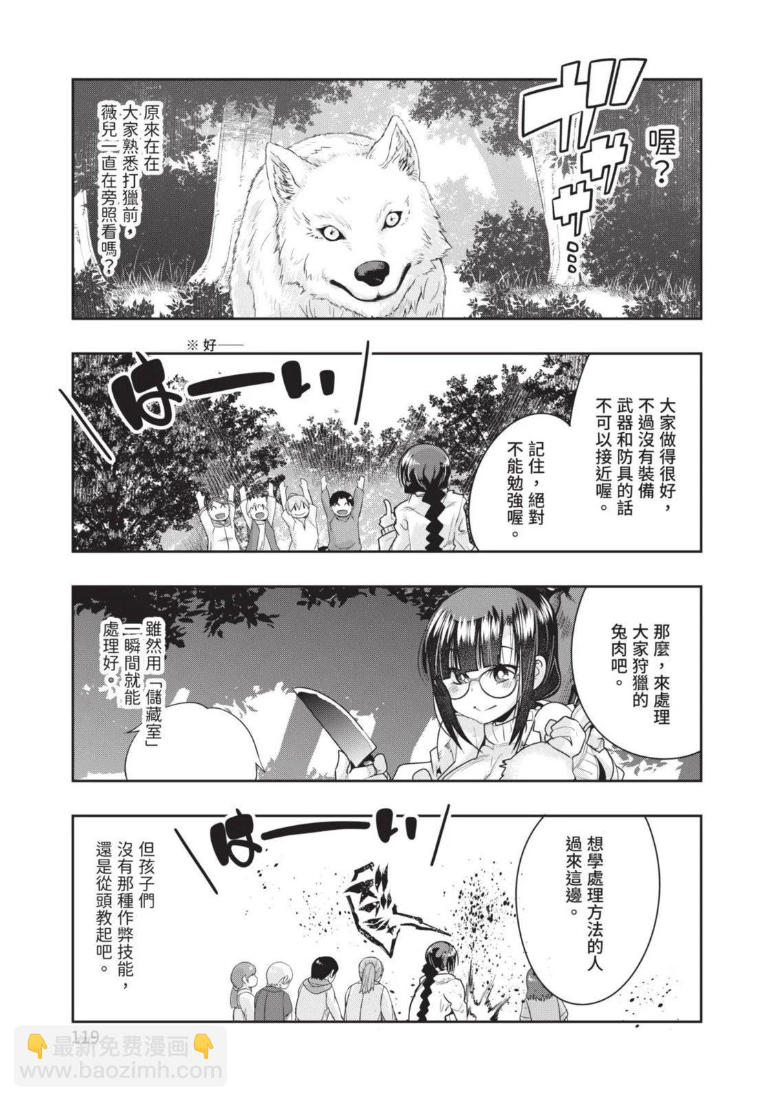 第05卷128