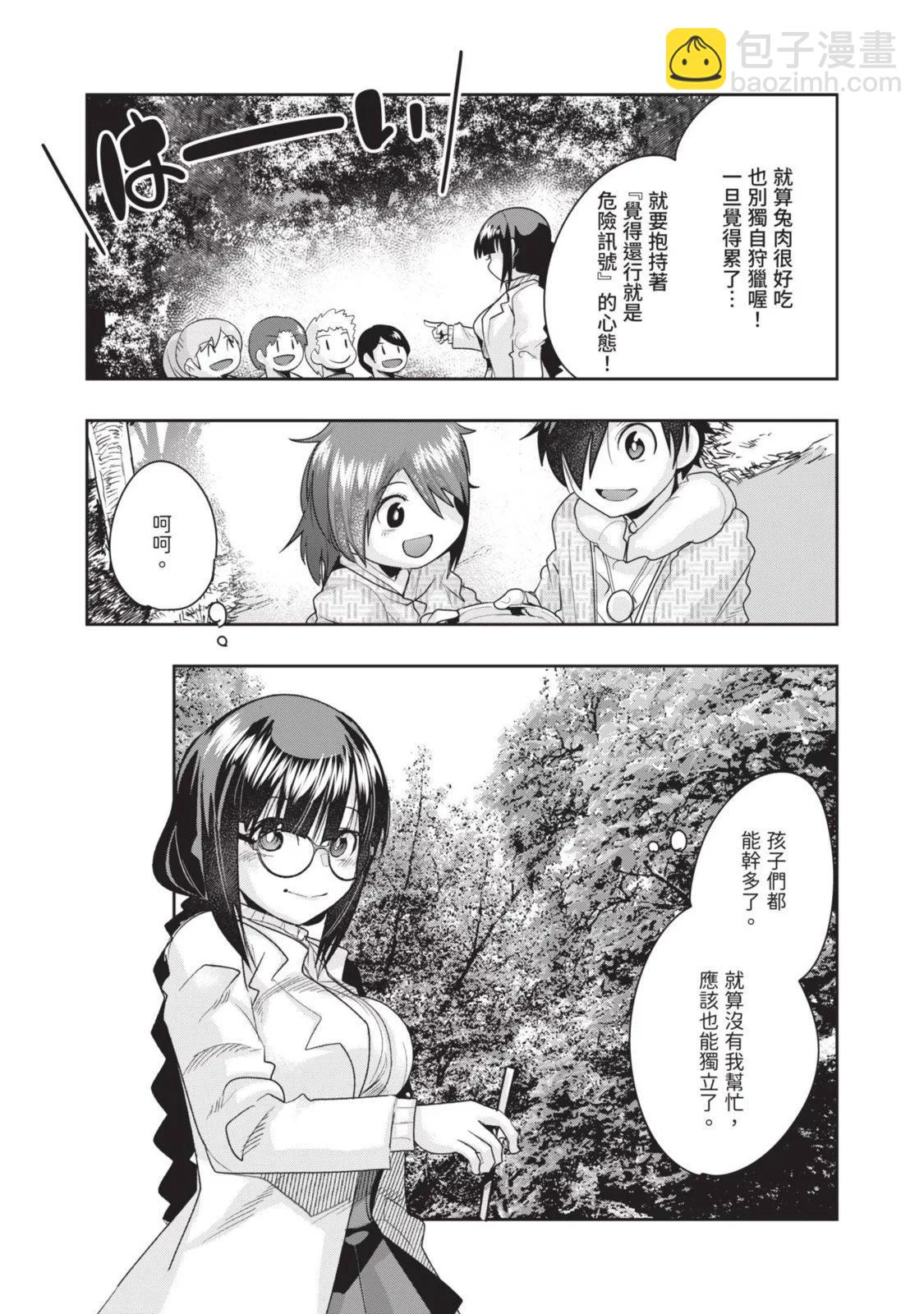 第05卷132