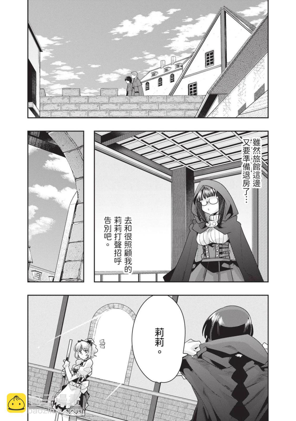 第05卷134