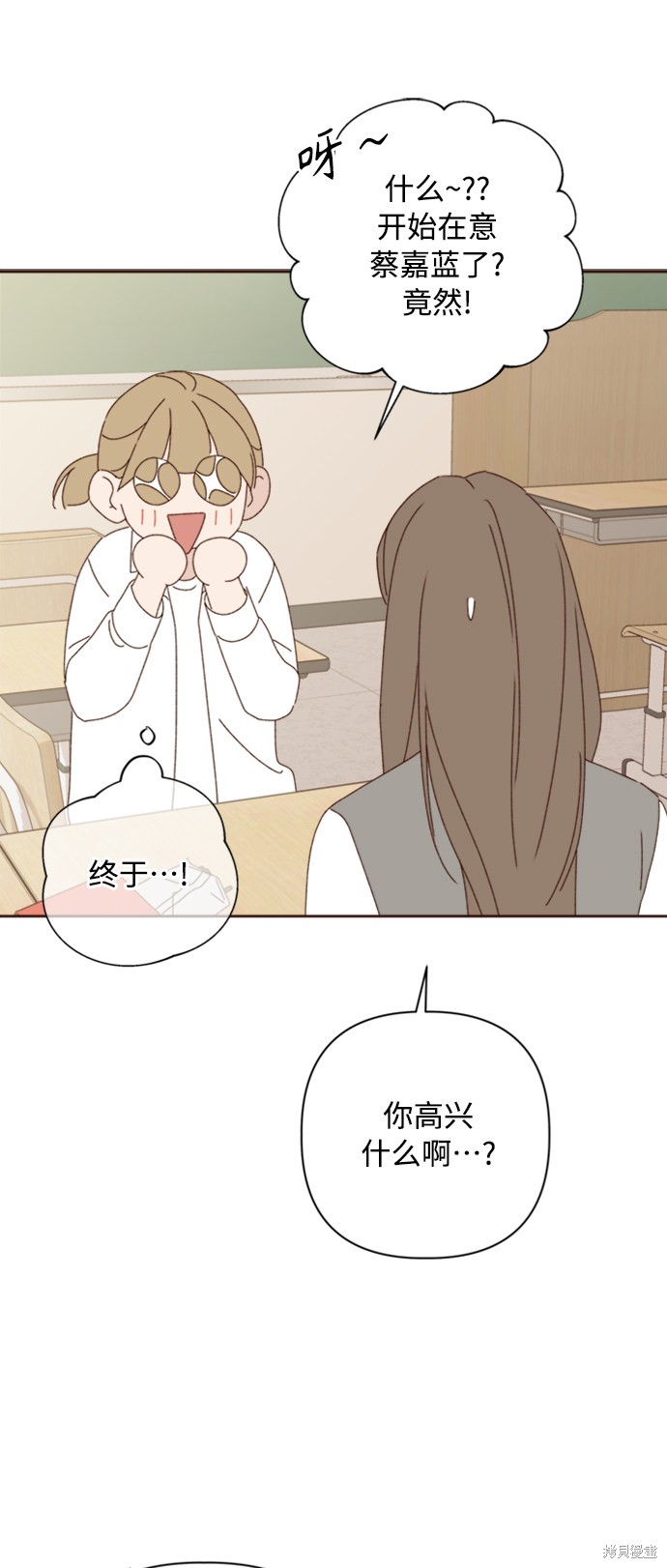 第16话40