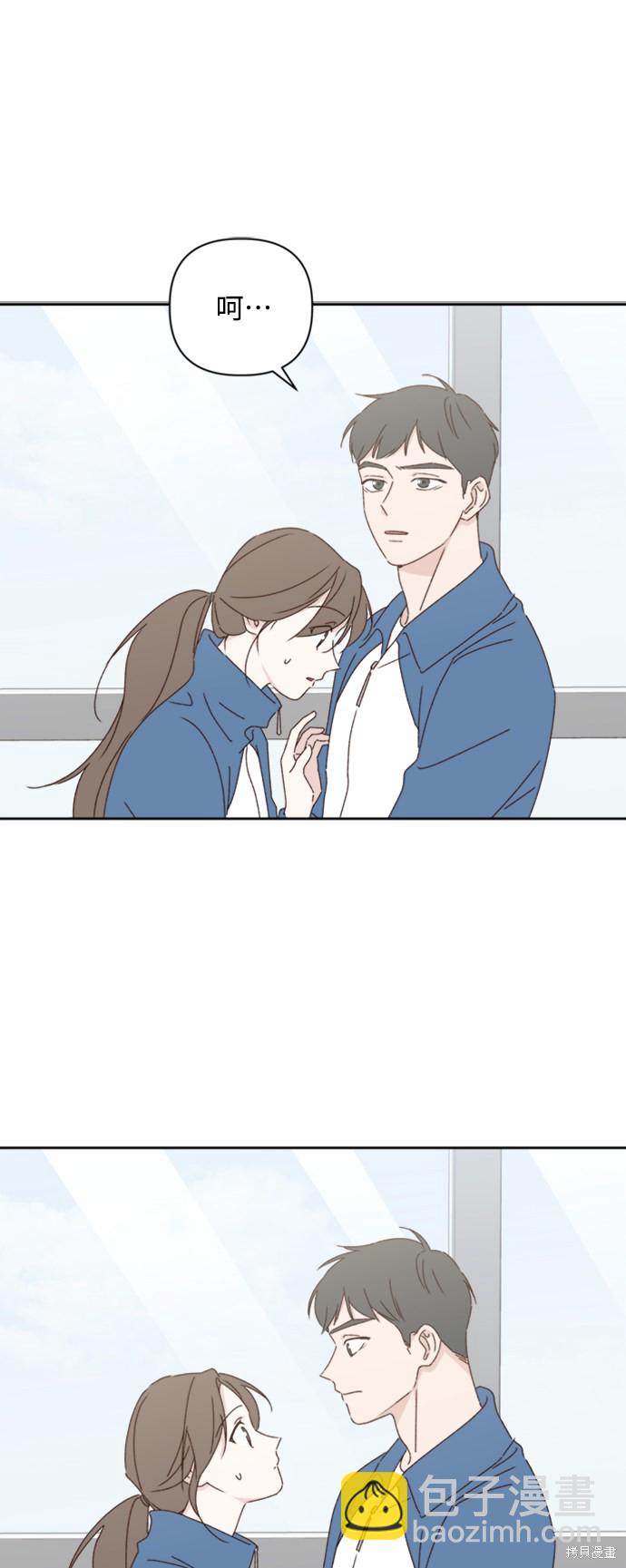 第19话30