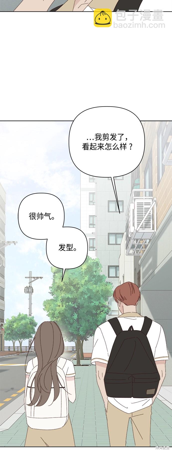 第28话10
