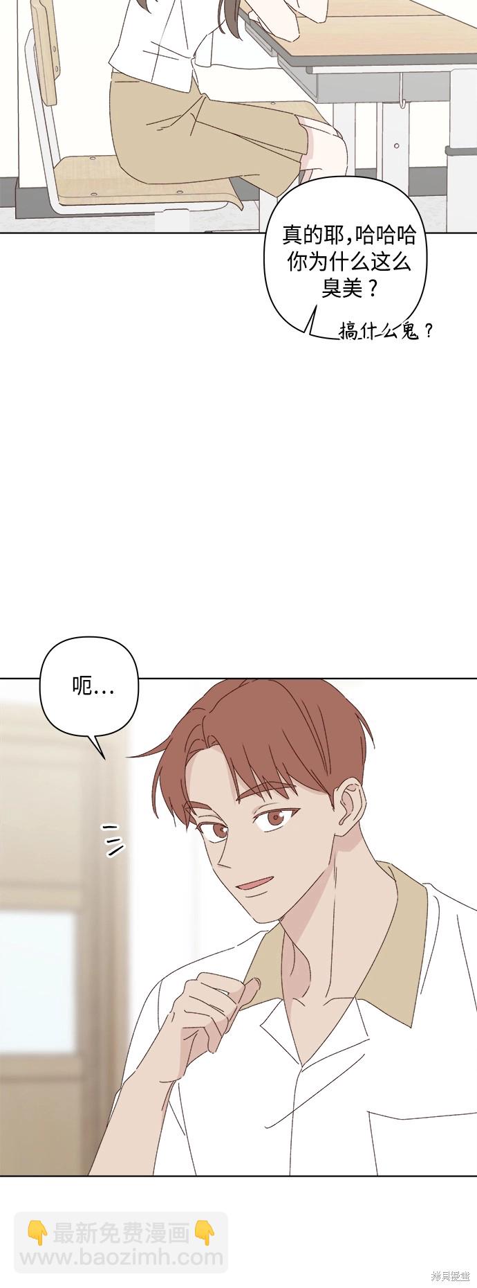 第28话24