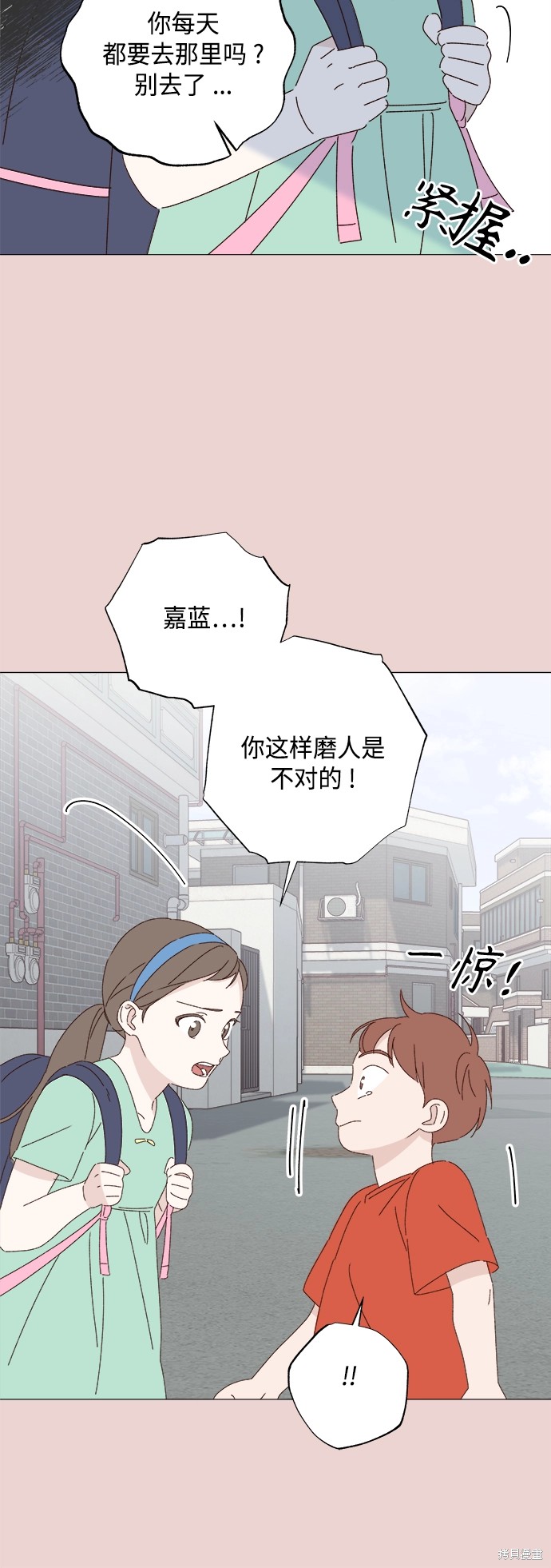 第28话40