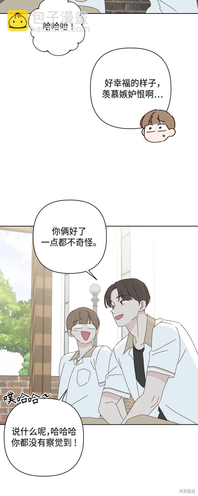 第28话63