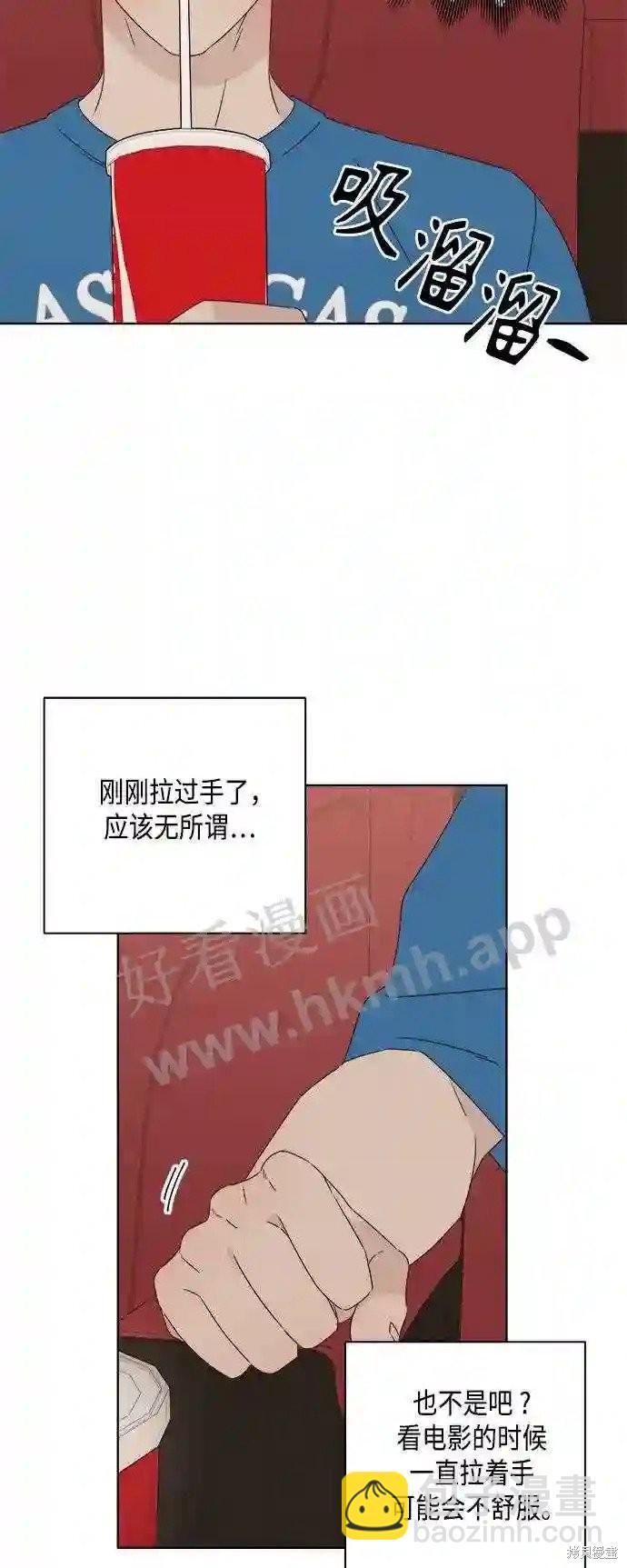 第35话10