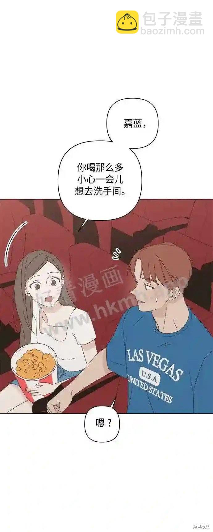 第35话12