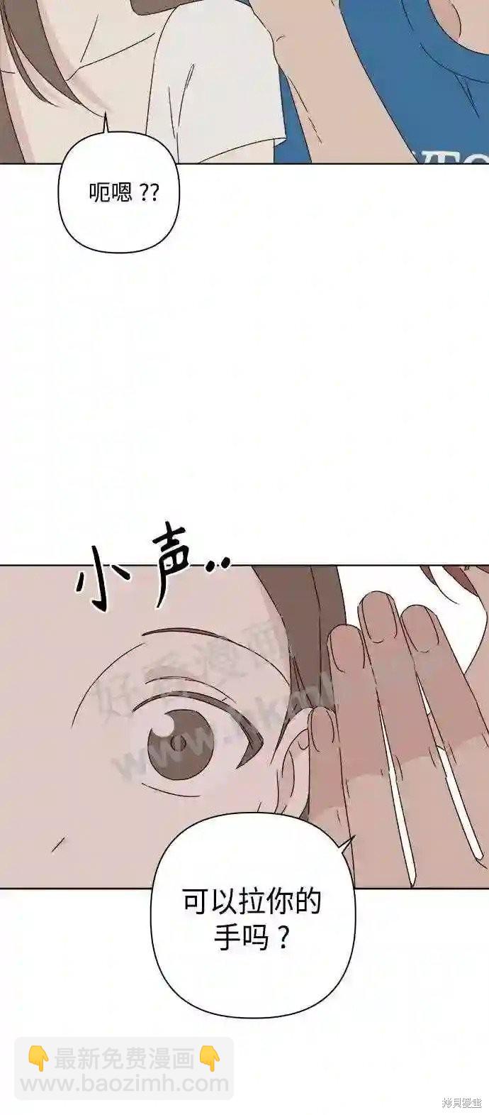 第35话20