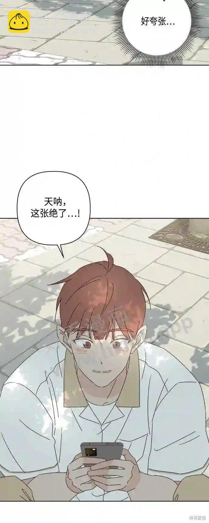 第37话12