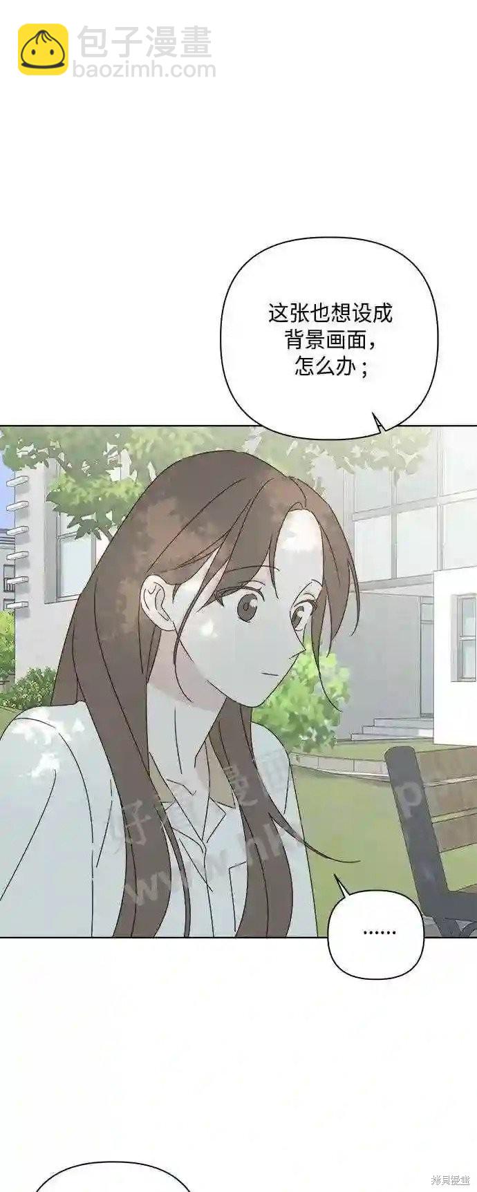 第37话13