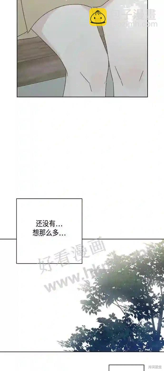 第37话17
