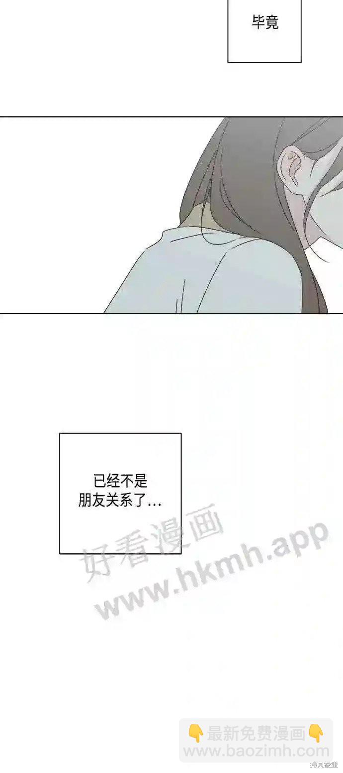 第37话18