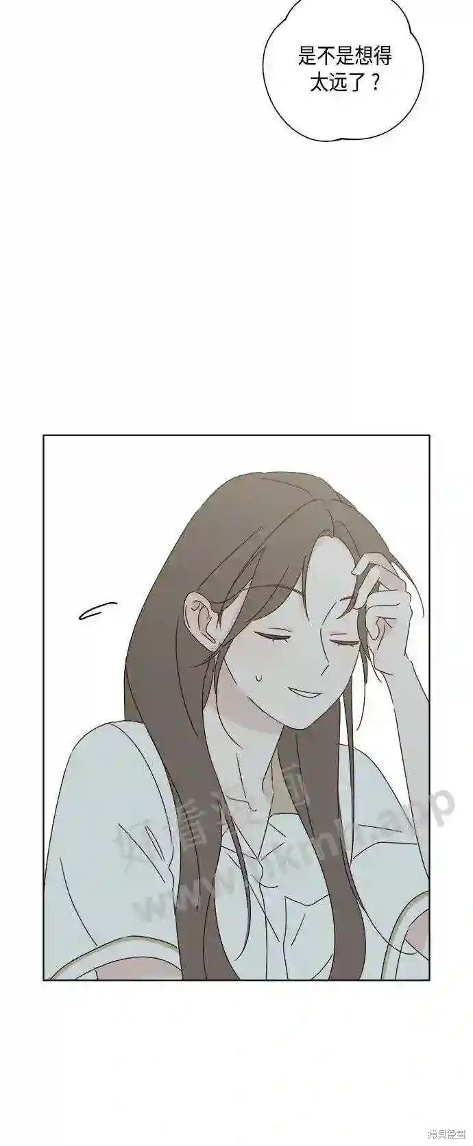 第37话22