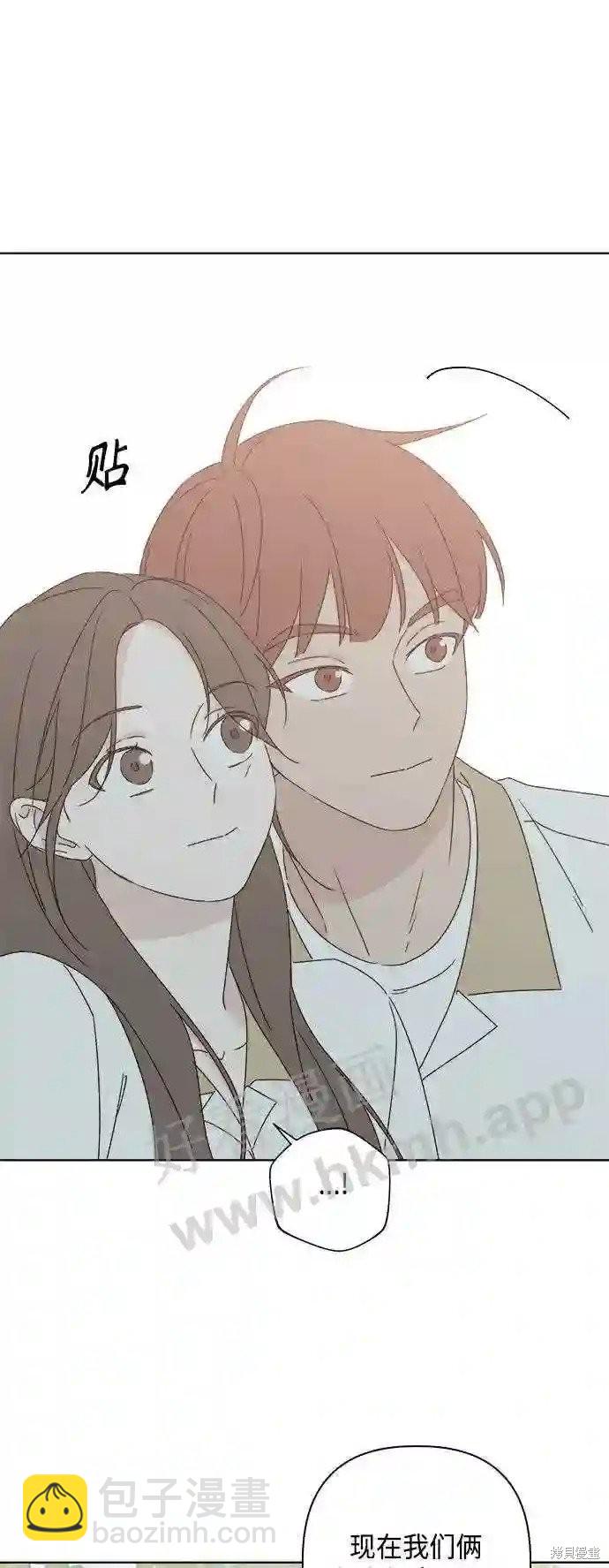 第37话23