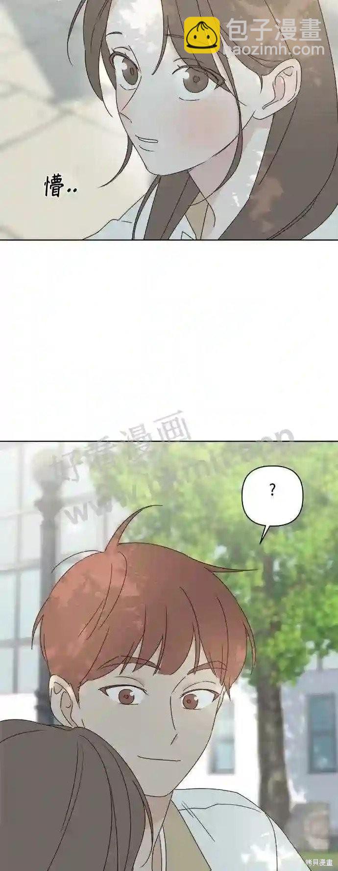 第37话25