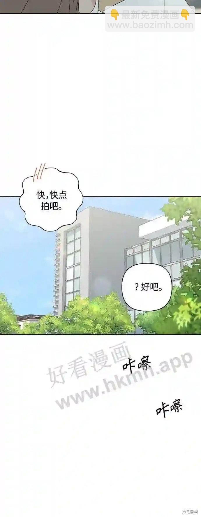 第37话26