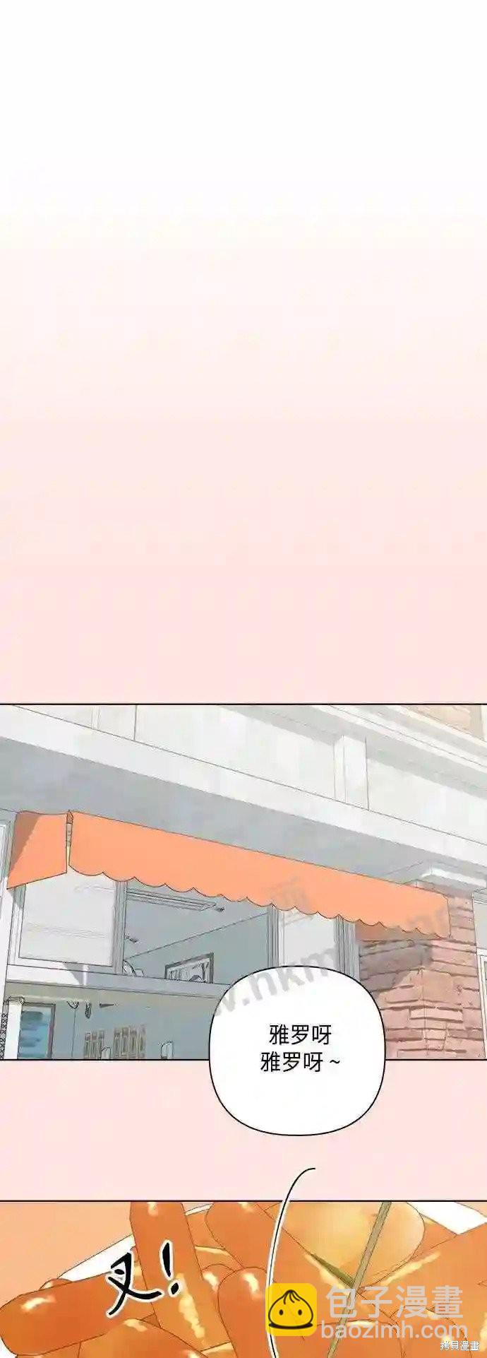 第37话33