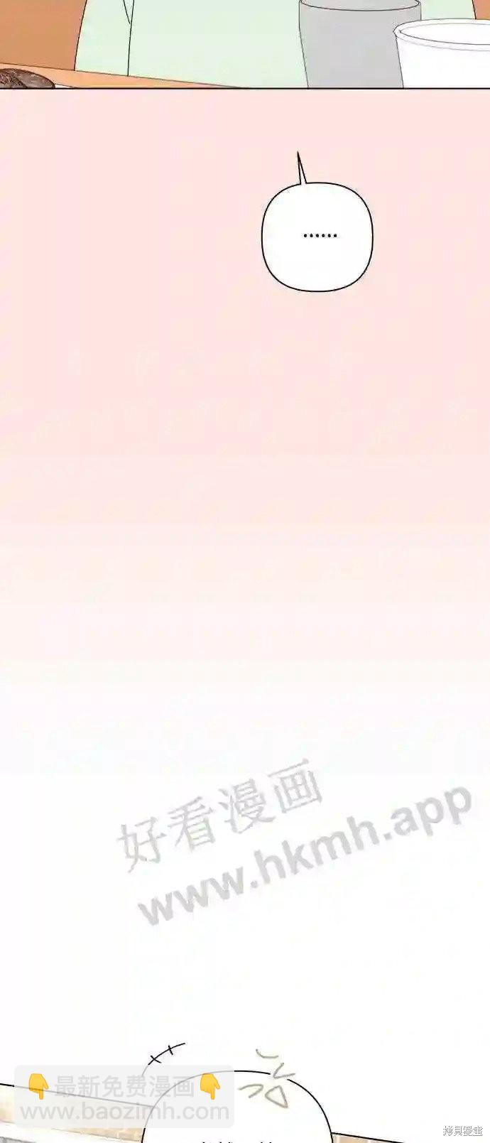 第37话39