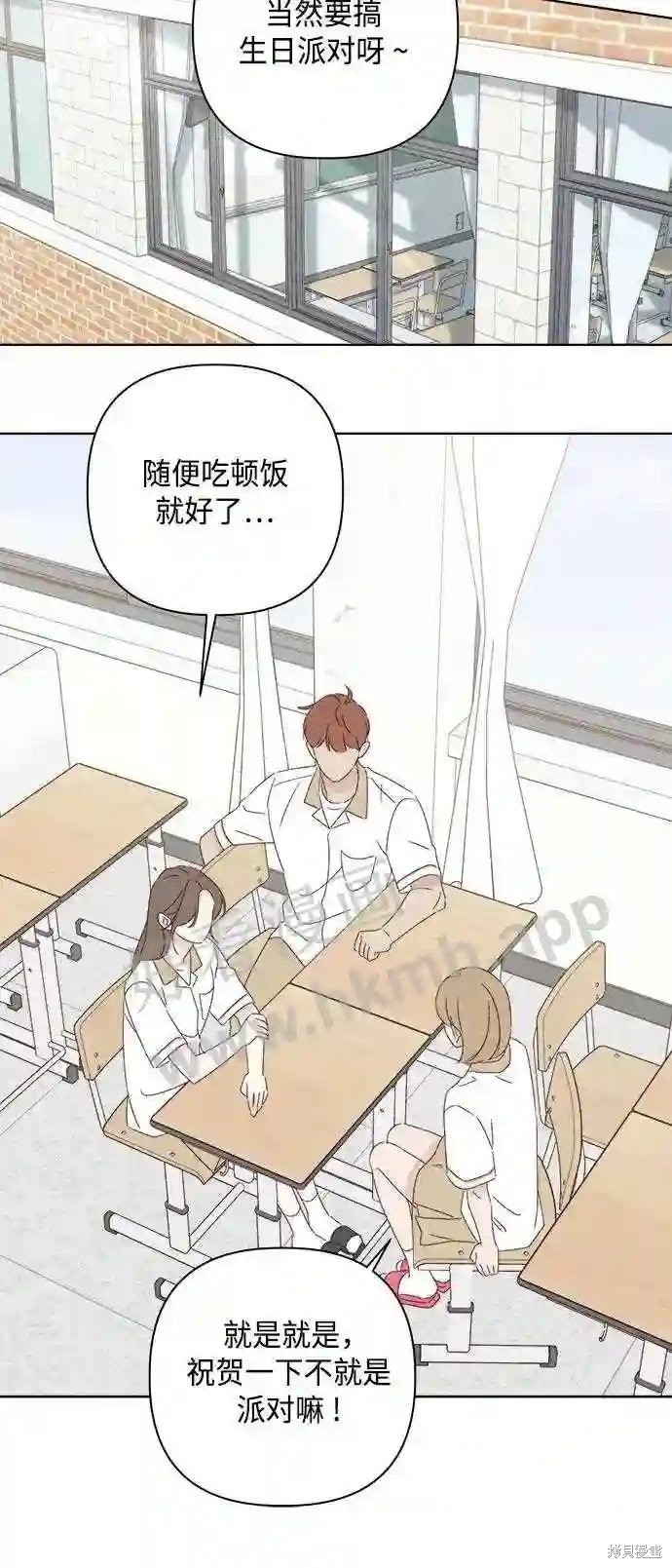 第37话40