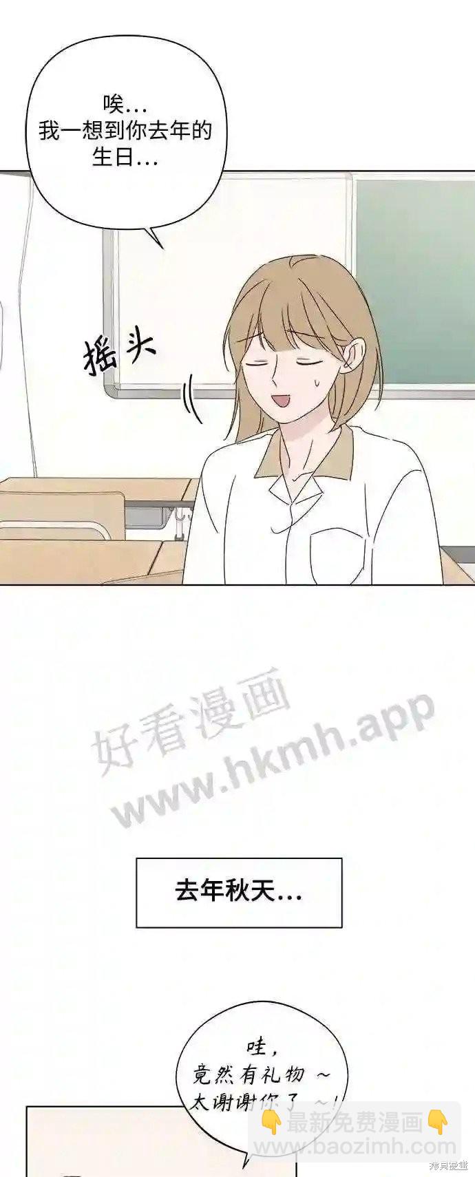第37话41