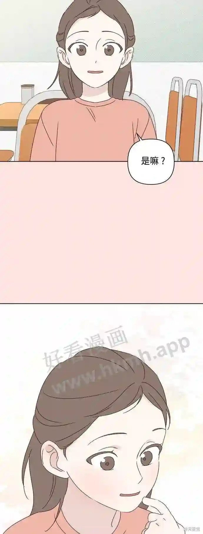第37话58