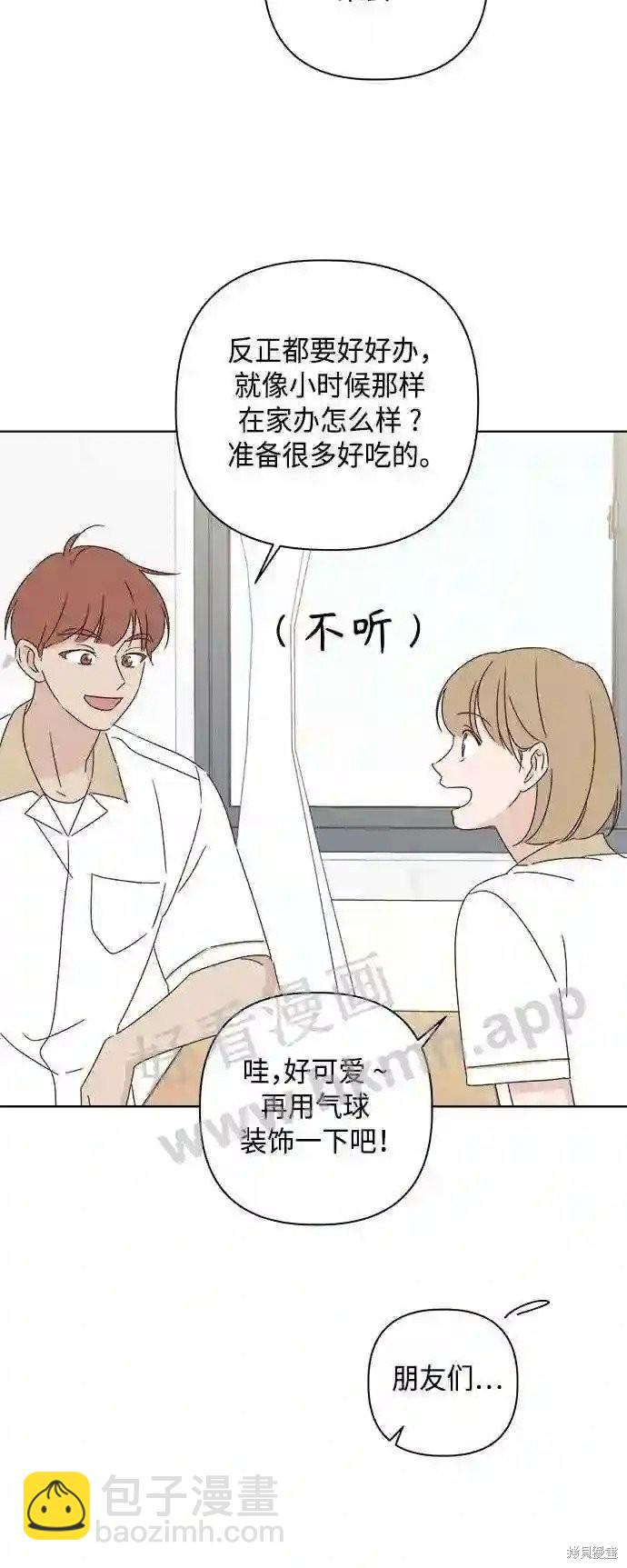 第37话63