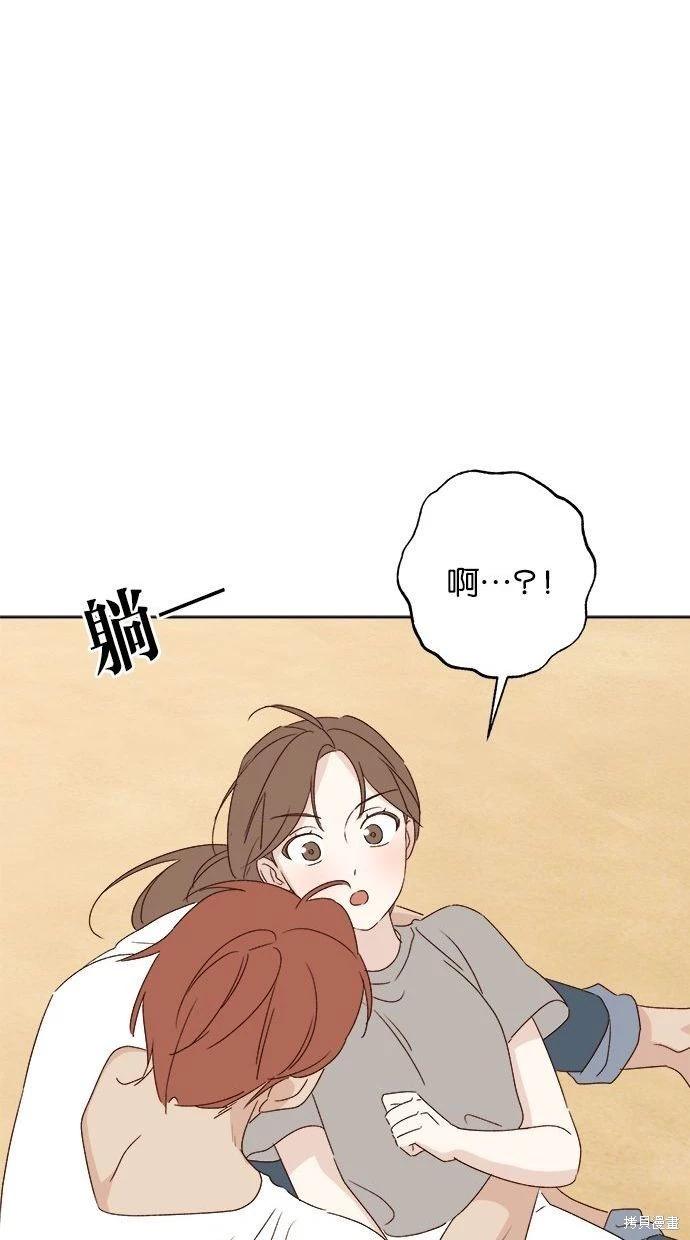 第52话106