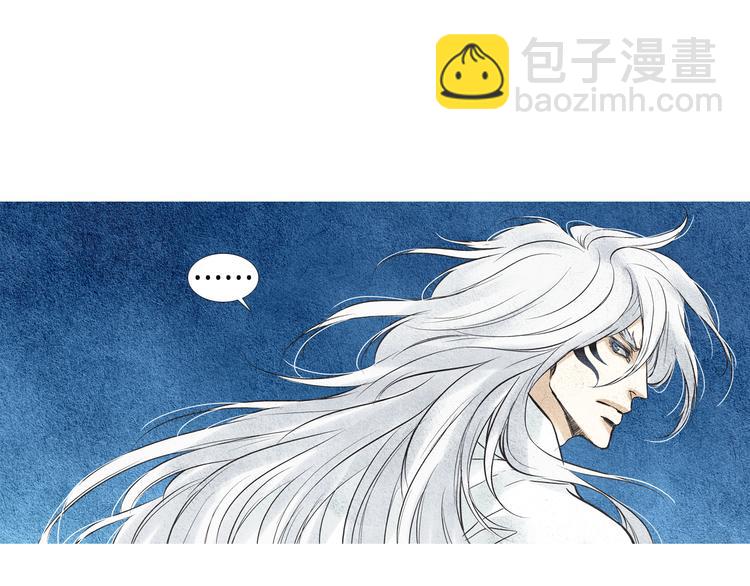 第21话 新一对CP15