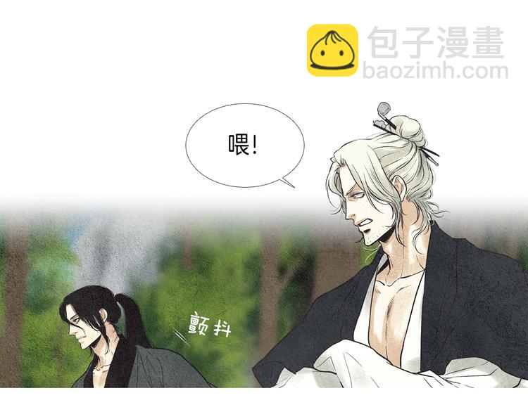 第21话 新一对CP27