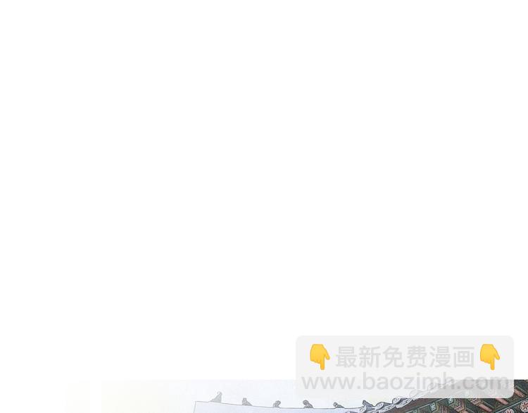 第21话 新一对CP34