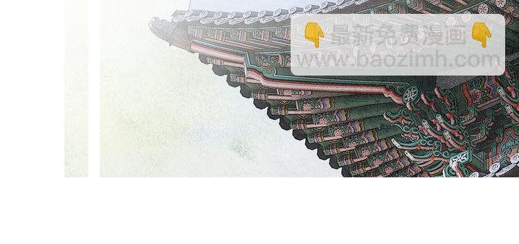 第21话 新一对CP35