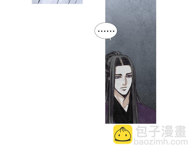第21话 新一对CP46