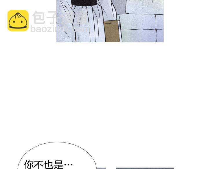 第21话 新一对CP55